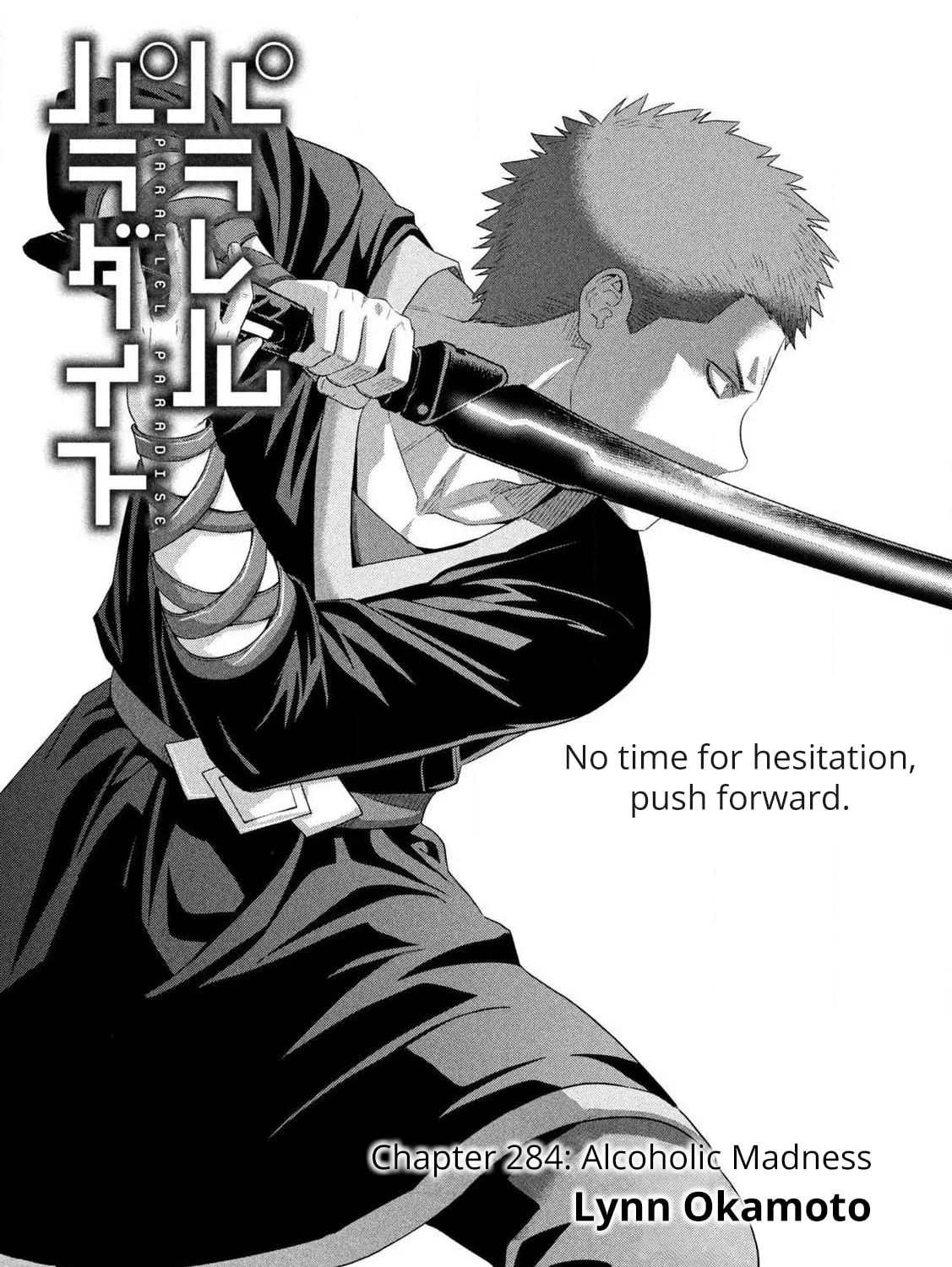 Parallel Paradise Chapter 284 page 1 - 