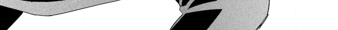 Parallel Paradise Chapter 284 page 2 - 