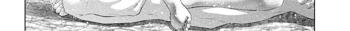 Parallel Paradise Chapter 284 page 16 - 