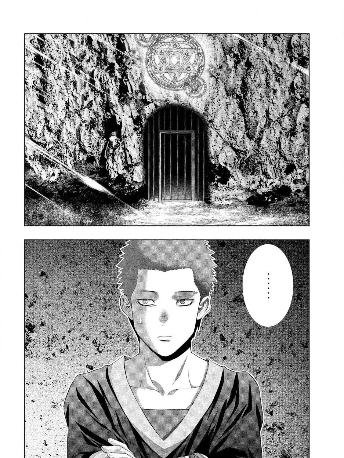 Parallel Paradise Chapter 284 page 23 - 
