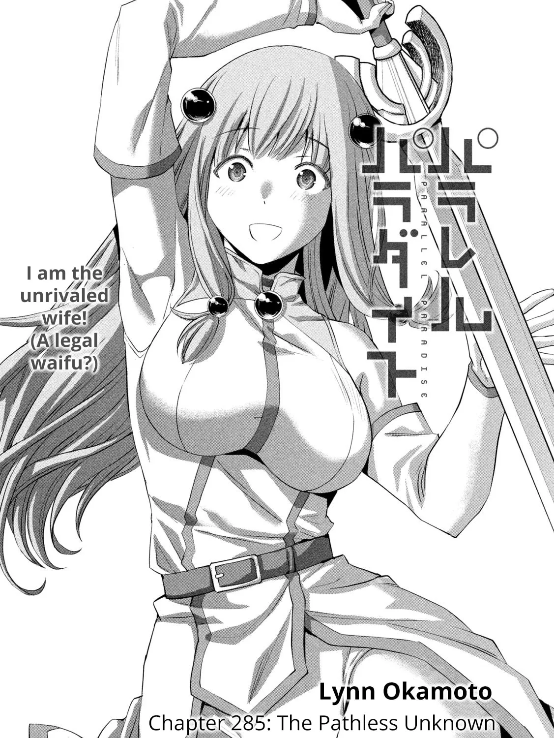 Parallel Paradise Chapter 285 page 1 - 