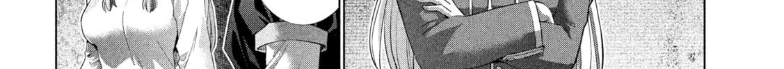Parallel Paradise Chapter 285 page 16 - 