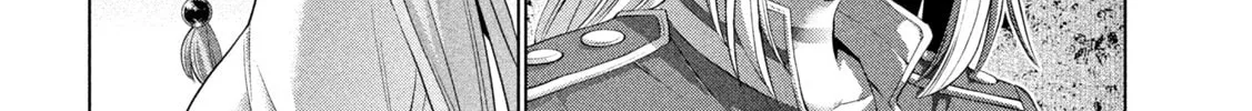 Parallel Paradise Chapter 285 page 8 - 