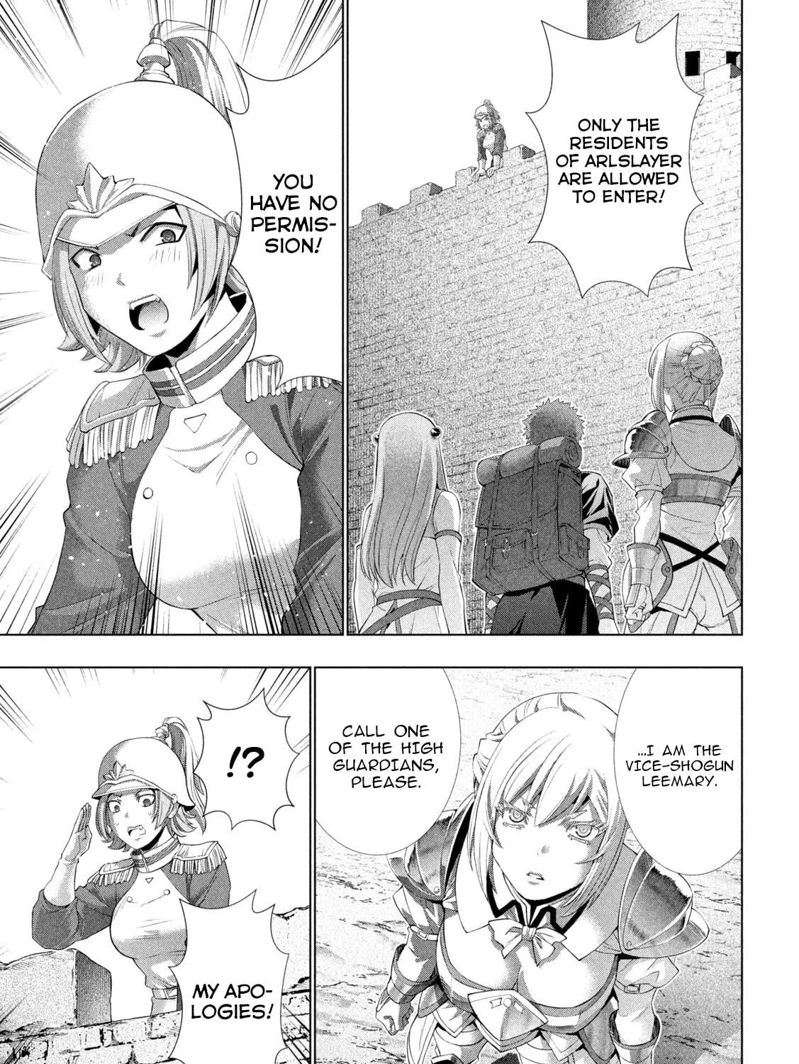 Parallel Paradise Chapter 286 page 17 - 