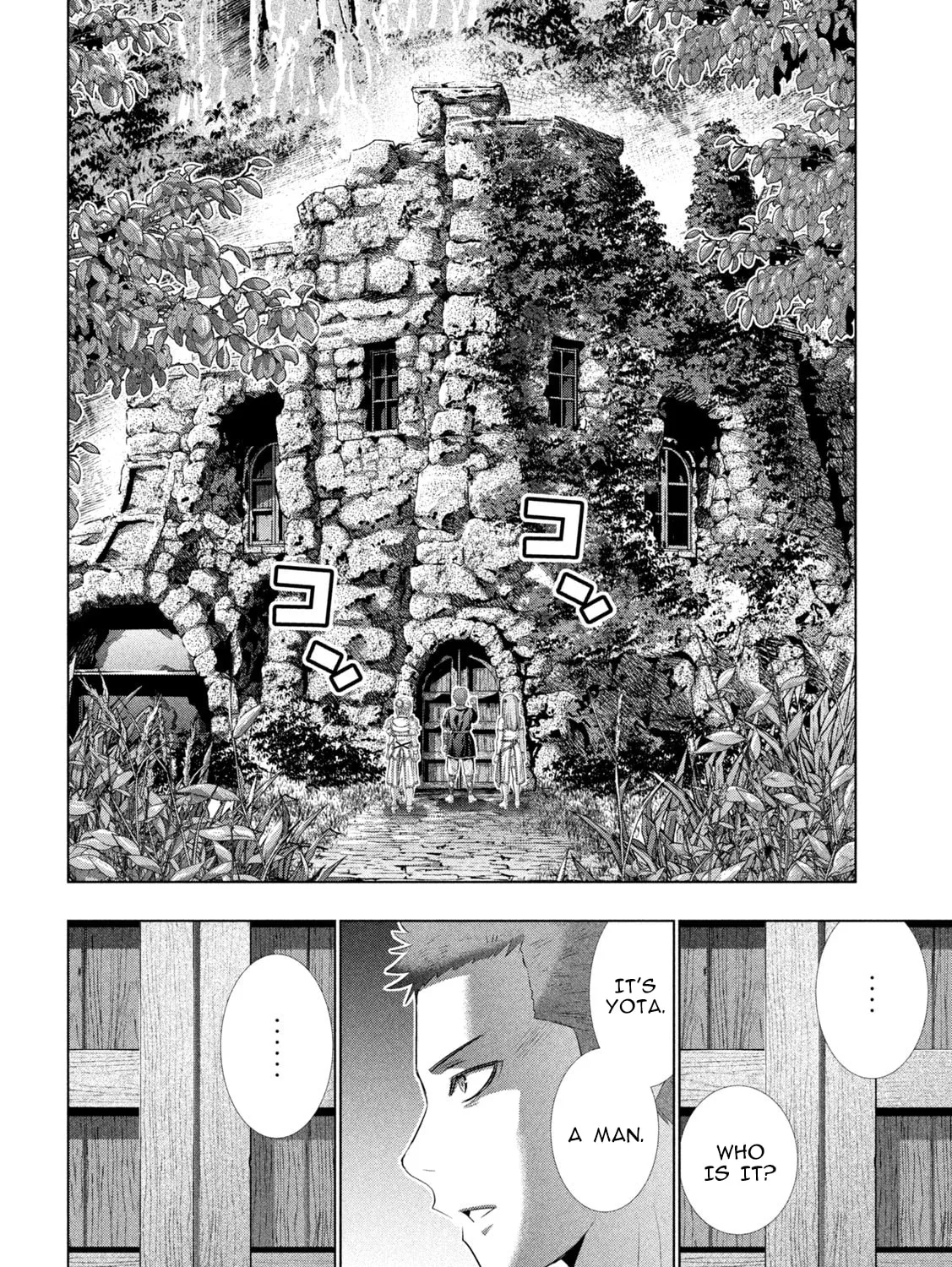 Parallel Paradise Chapter 286 page 31 - 