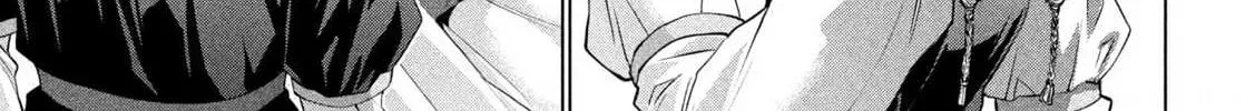 Parallel Paradise Chapter 287 page 16 - 
