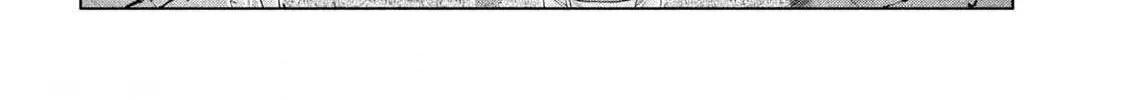 Parallel Paradise Chapter 287 page 26 - 