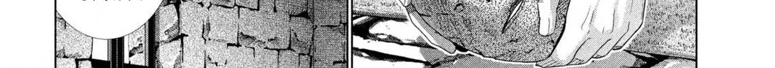 Parallel Paradise Chapter 287 page 34 - 