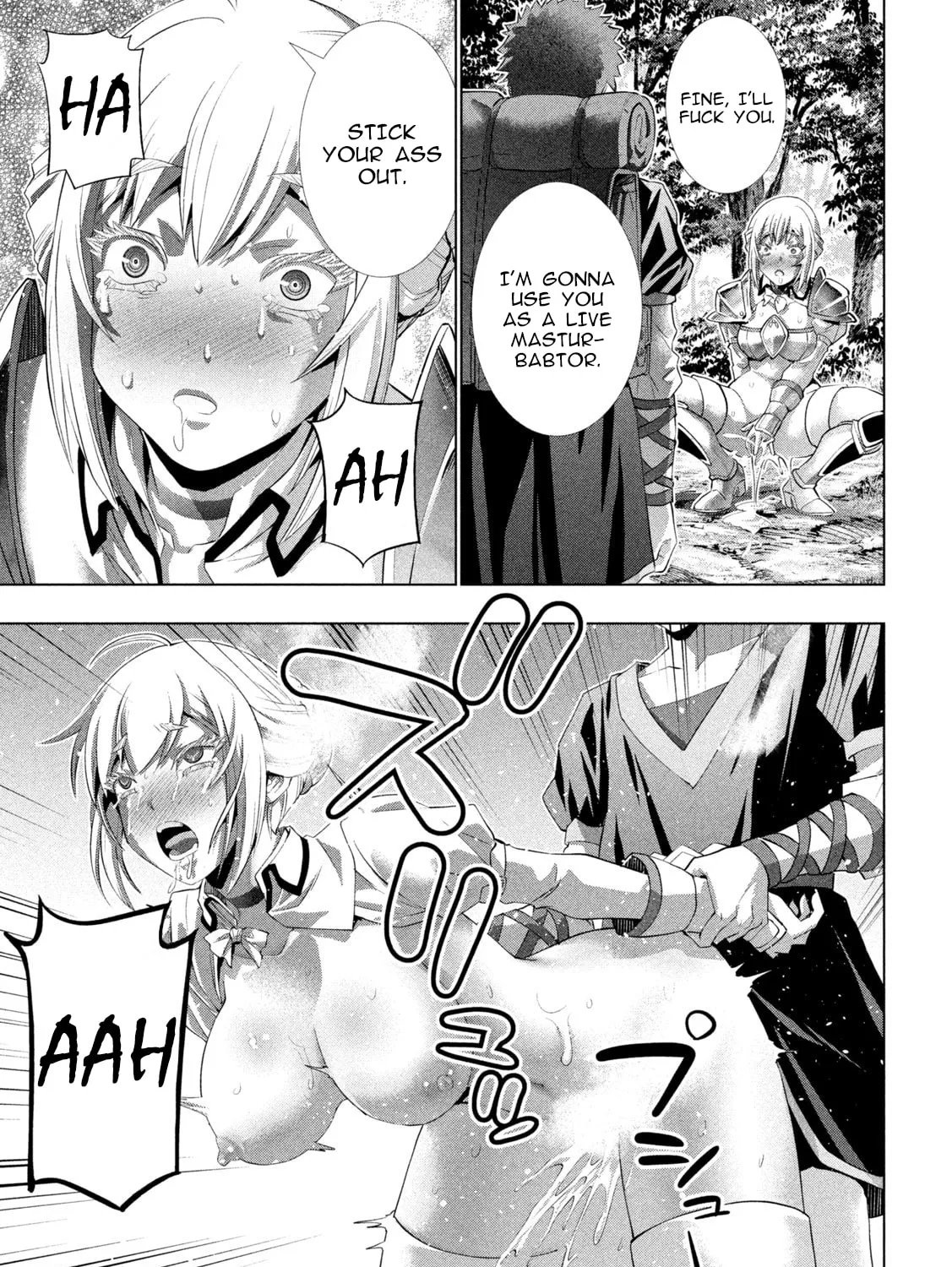 Parallel Paradise Chapter 288 page 13 - 
