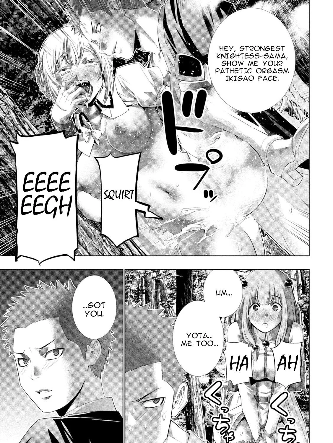 Parallel Paradise Chapter 288 page 17 - 