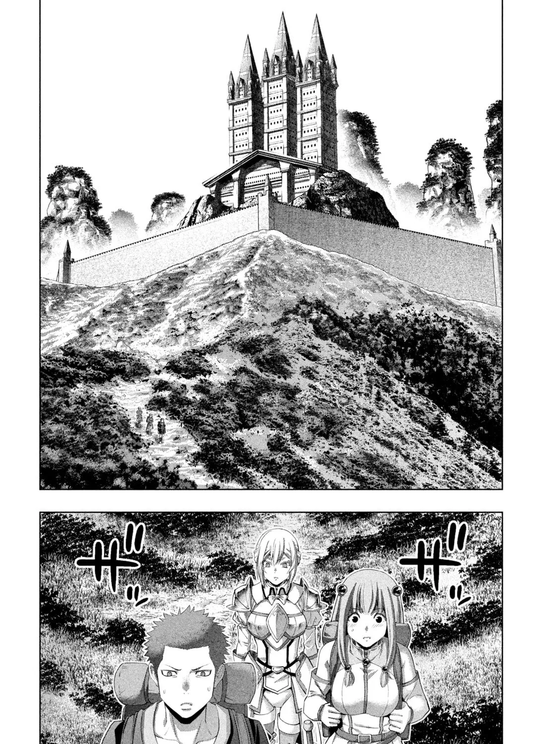 Parallel Paradise Chapter 288 page 3 - 