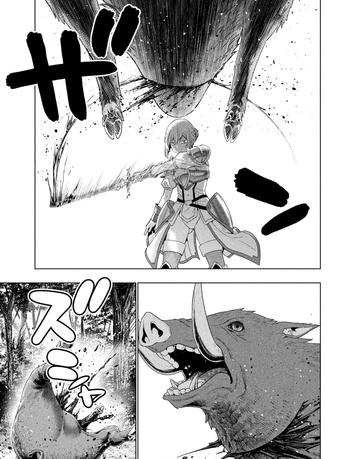 Parallel Paradise Chapter 288 page 33 - 