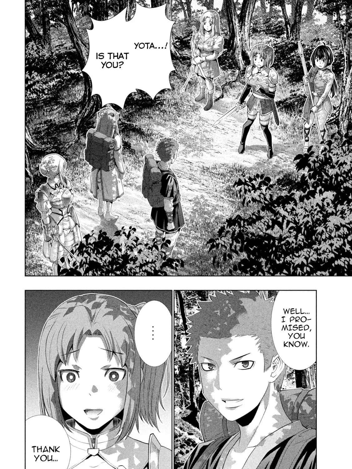 Parallel Paradise Chapter 289 page 3 - 