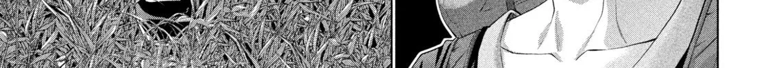 Parallel Paradise Chapter 289 page 22 - 