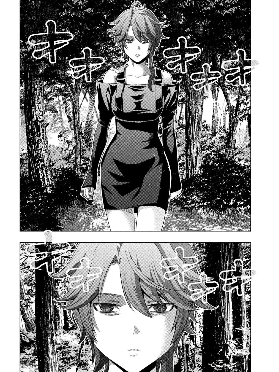 Parallel Paradise Chapter 289 page 23 - 