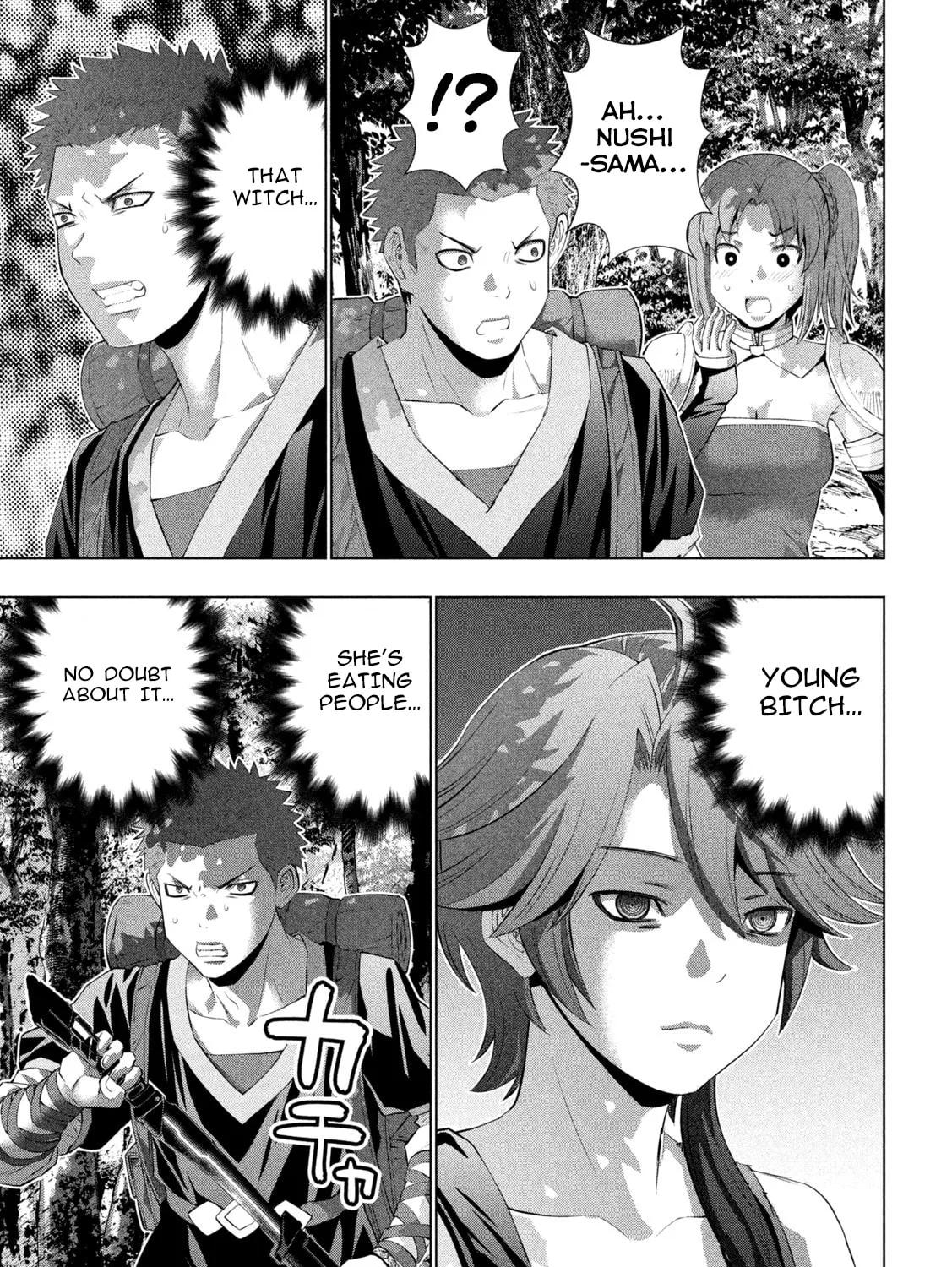 Parallel Paradise Chapter 289 page 25 - 