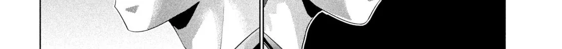 Parallel Paradise Chapter 289 page 28 - 