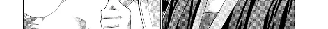 Parallel Paradise Chapter 289 page 4 - 