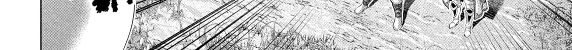 Parallel Paradise Chapter 289 page 32 - 