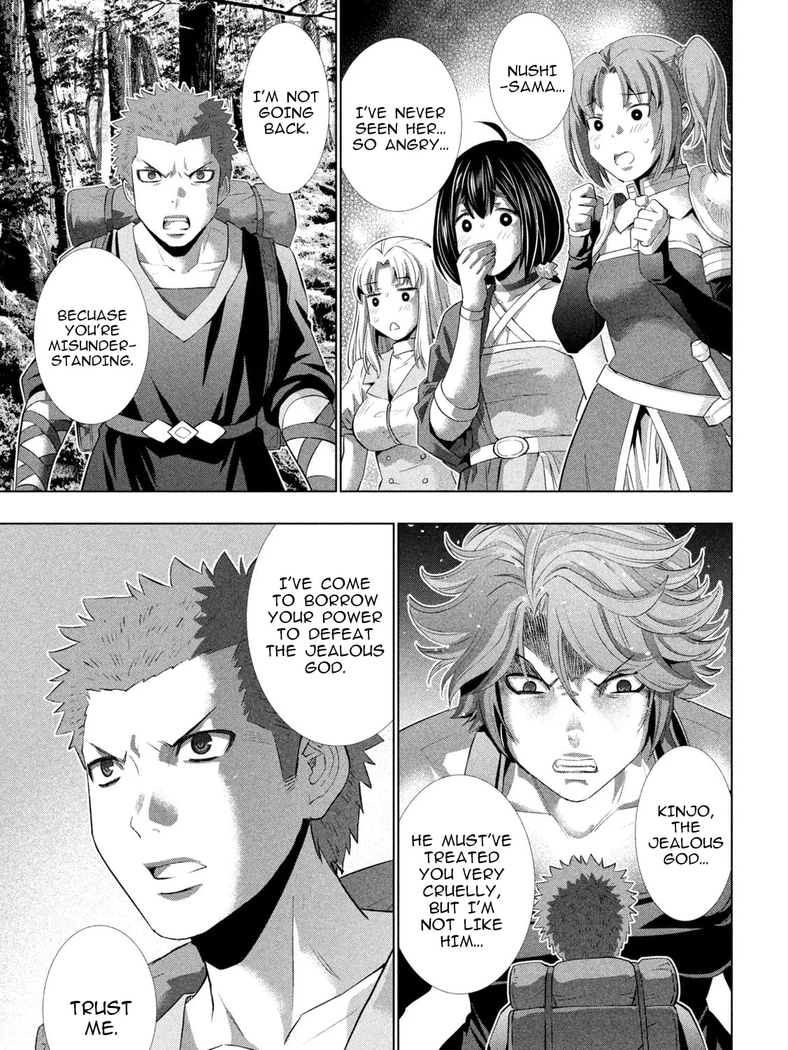 Parallel Paradise Chapter 289 page 33 - 