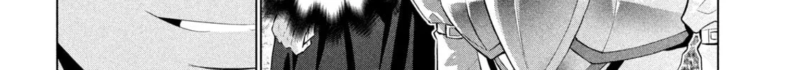 Parallel Paradise Chapter 289 page 8 - 