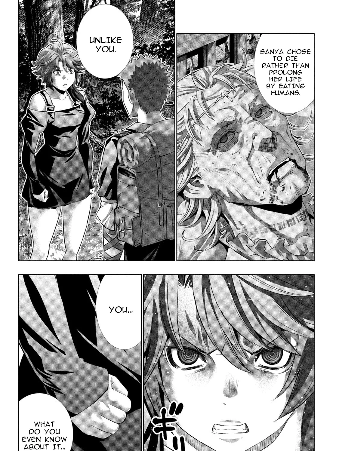 Parallel Paradise Chapter 290 page 13 - 