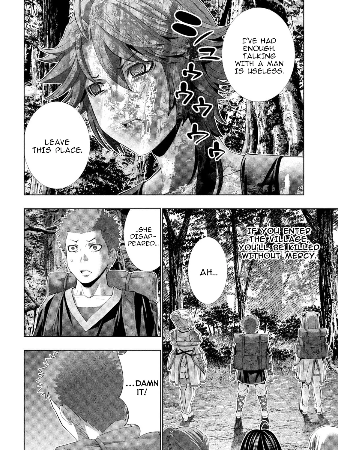 Parallel Paradise Chapter 290 page 15 - 