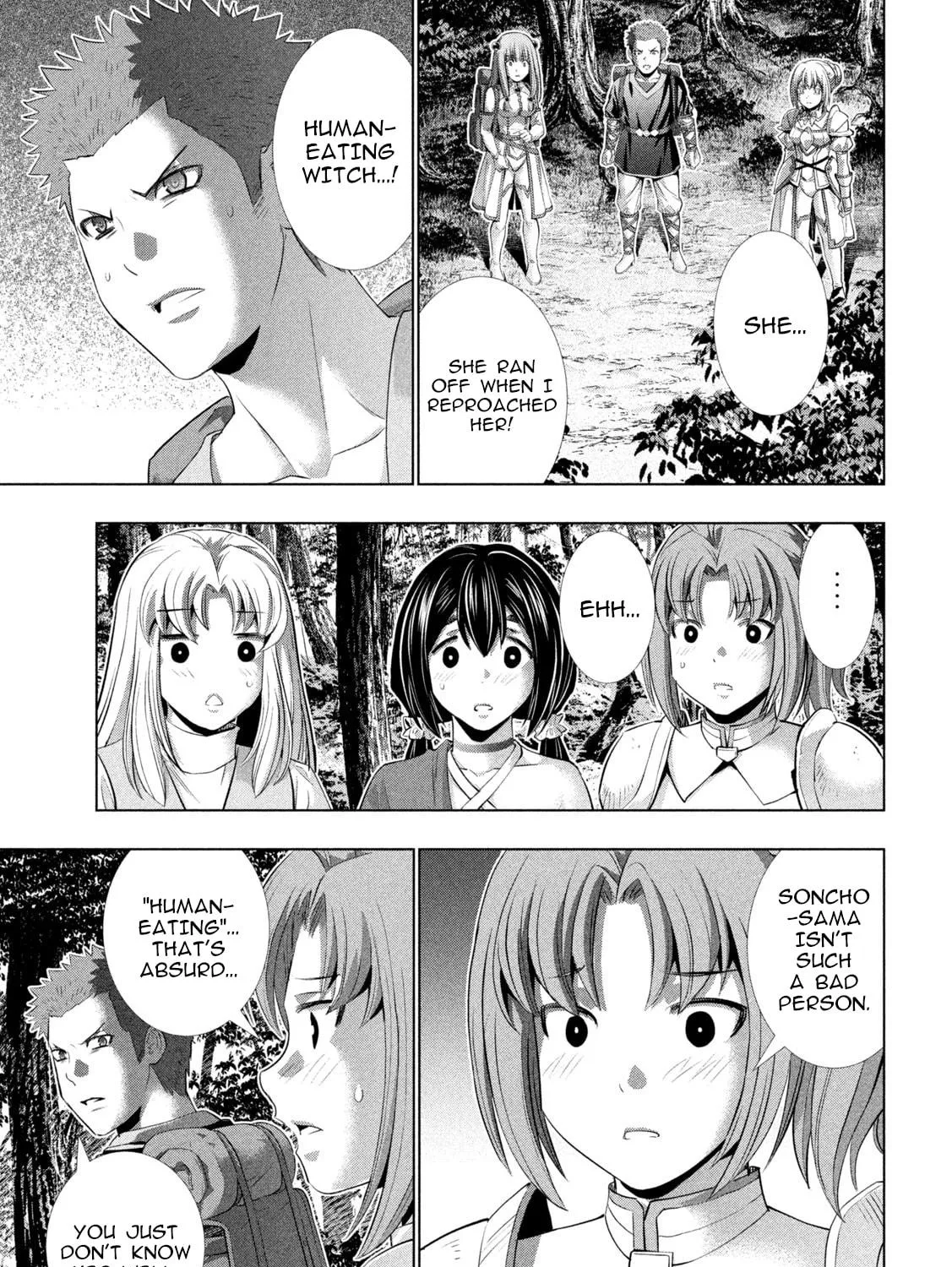 Parallel Paradise Chapter 290 page 17 - 