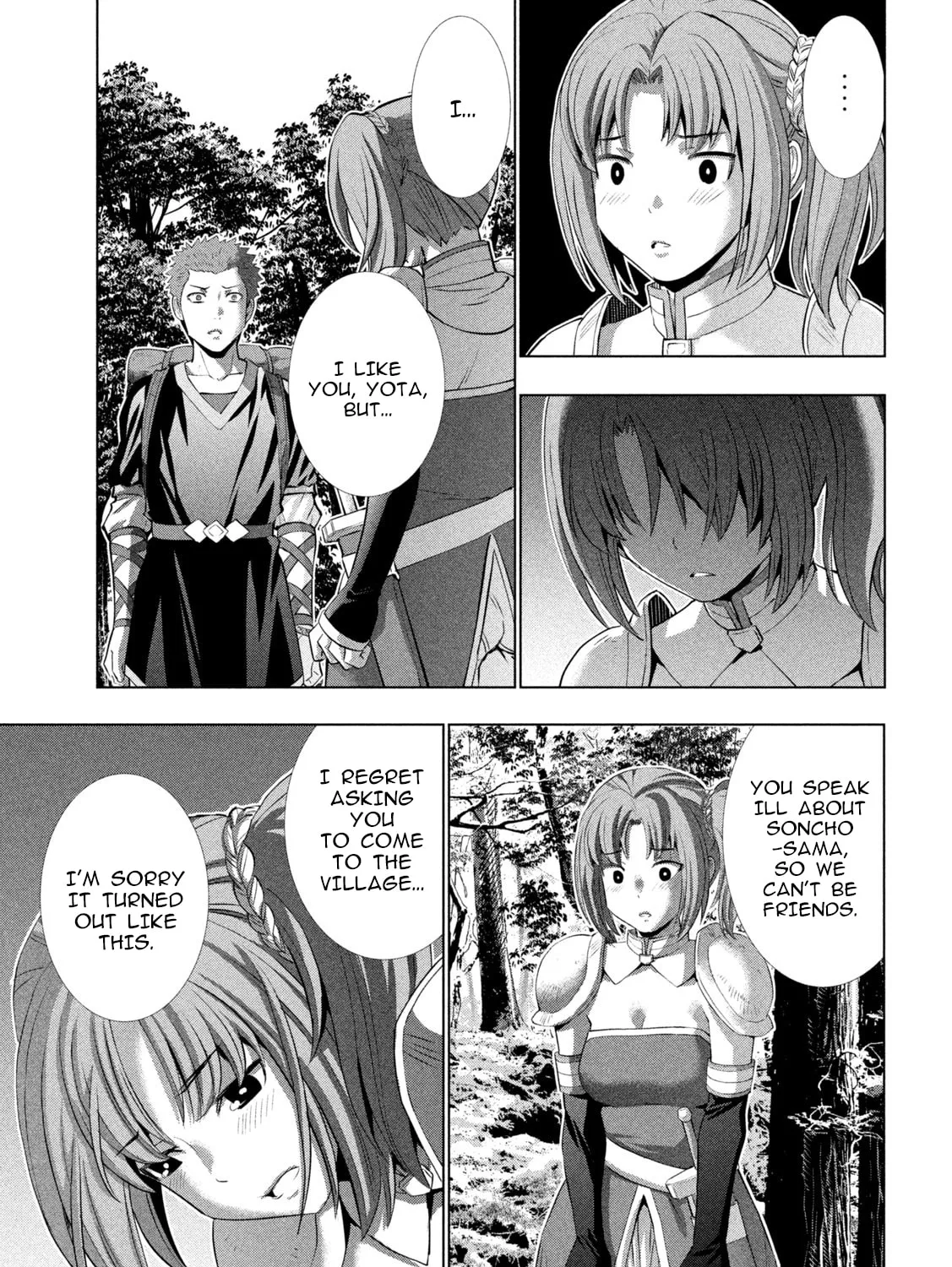 Parallel Paradise Chapter 290 page 21 - 