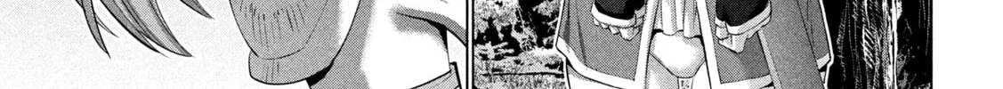 Parallel Paradise Chapter 290 page 22 - 