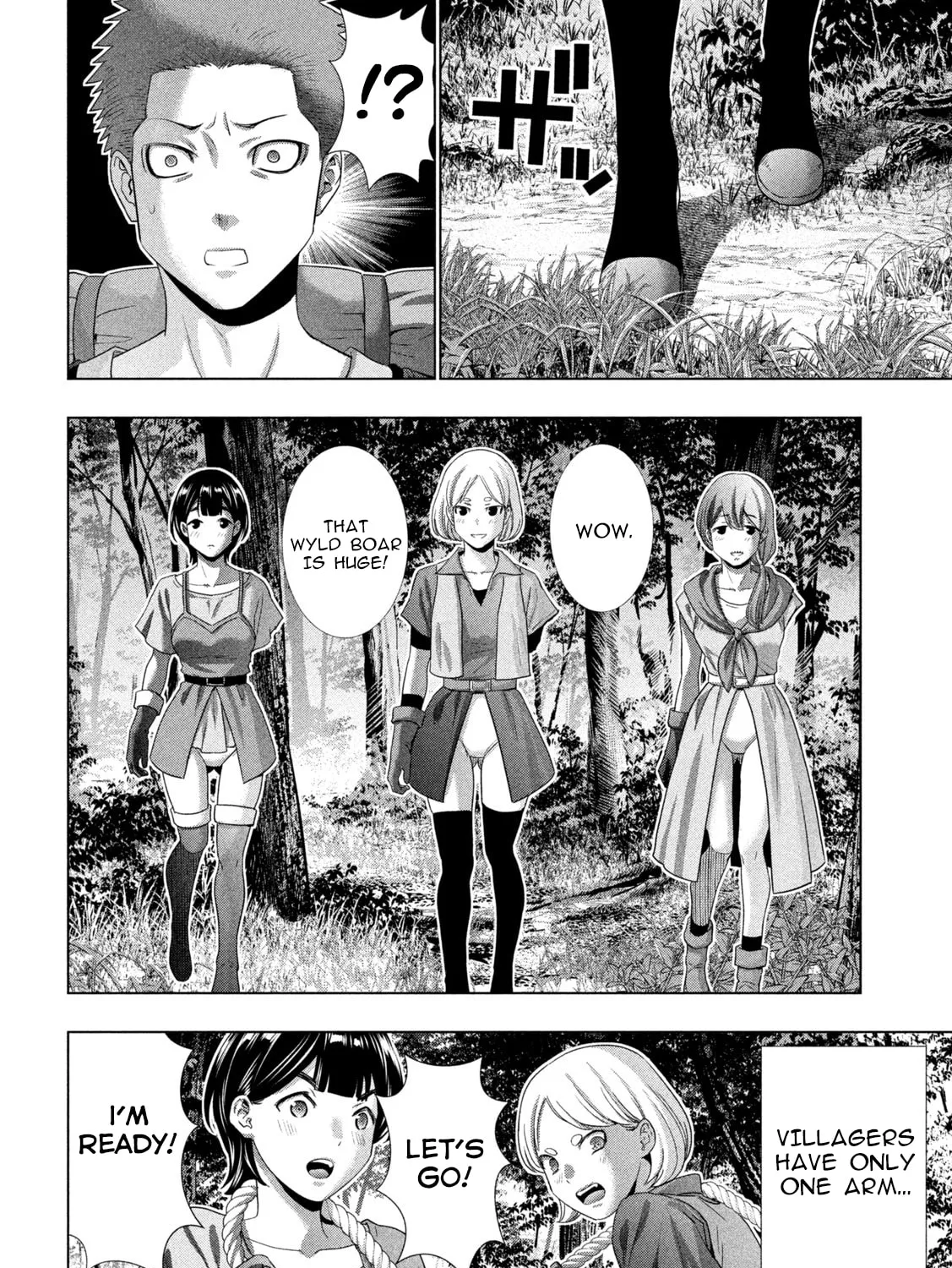Parallel Paradise Chapter 290 page 27 - 