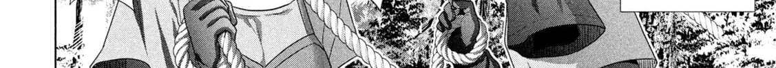 Parallel Paradise Chapter 290 page 28 - 
