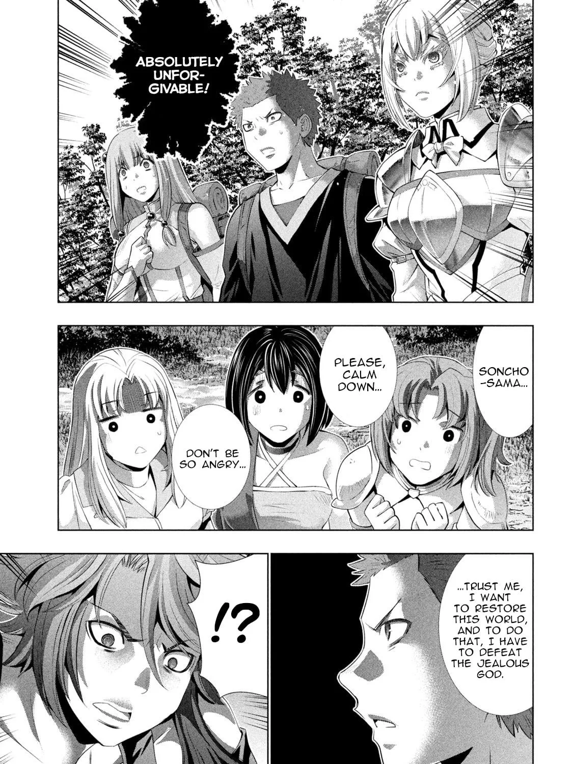 Parallel Paradise Chapter 290 page 5 - 