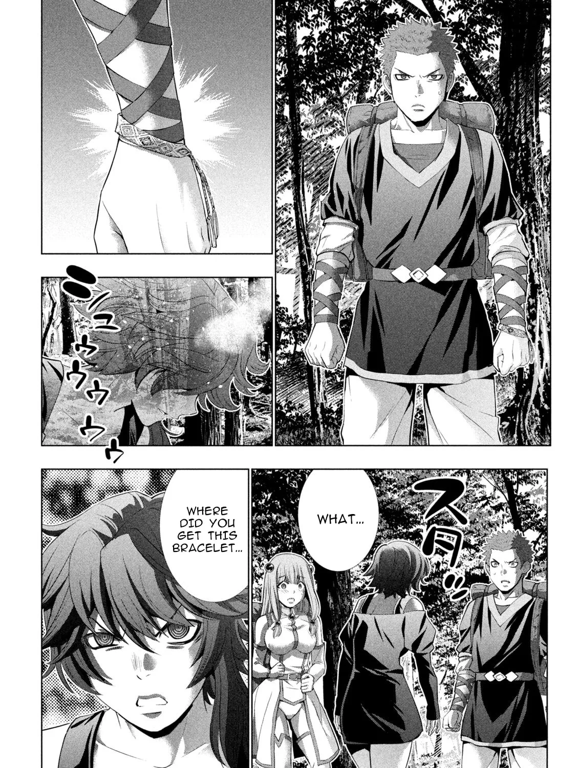 Parallel Paradise Chapter 290 page 7 - 