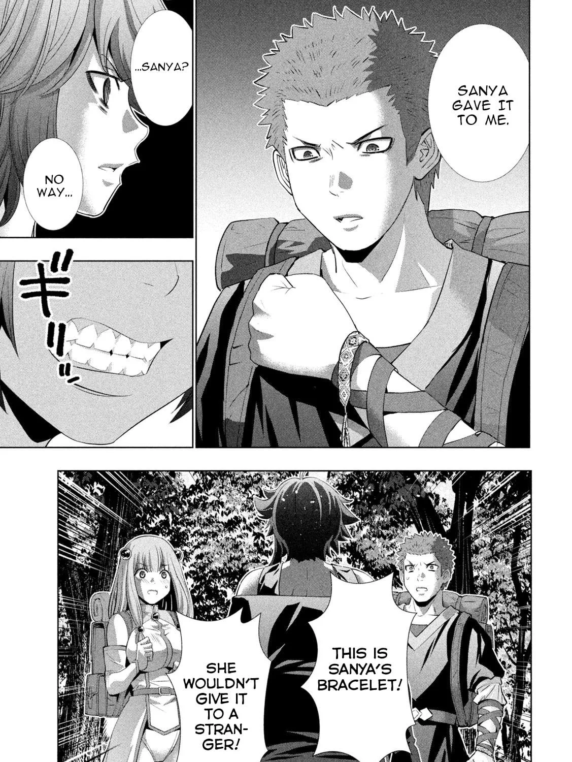 Parallel Paradise Chapter 290 page 9 - 