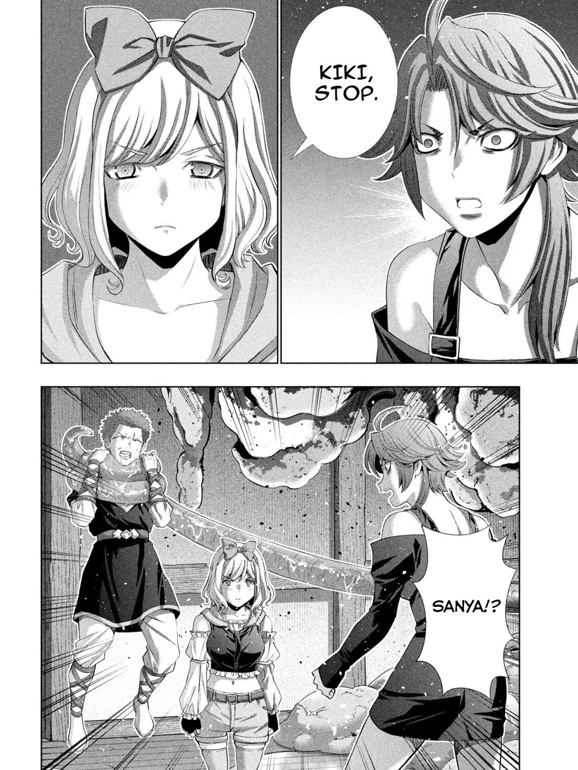 Parallel Paradise Chapter 291 page 11 - 