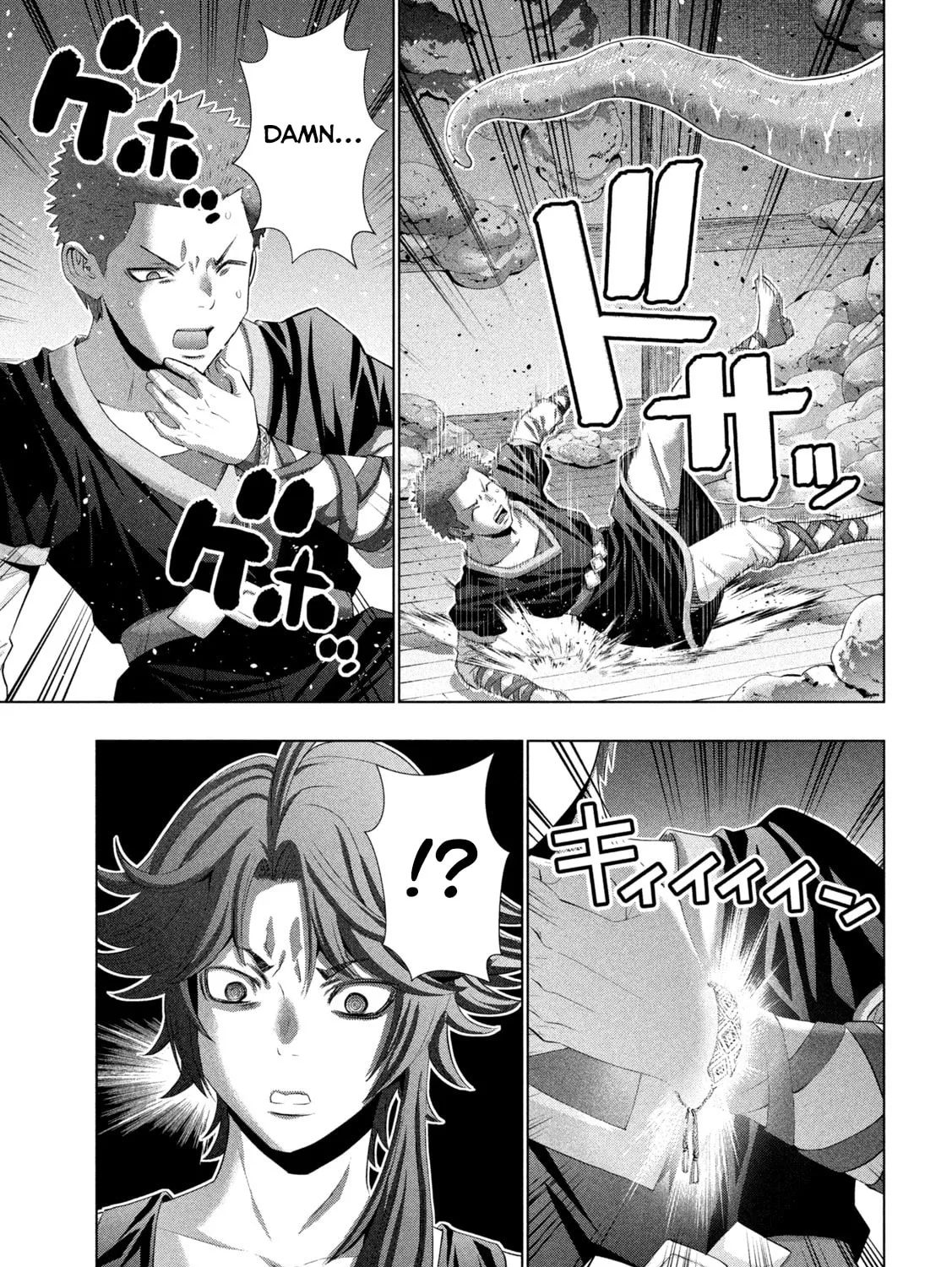 Parallel Paradise Chapter 291 page 13 - 