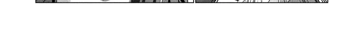Parallel Paradise Chapter 291 page 14 - 