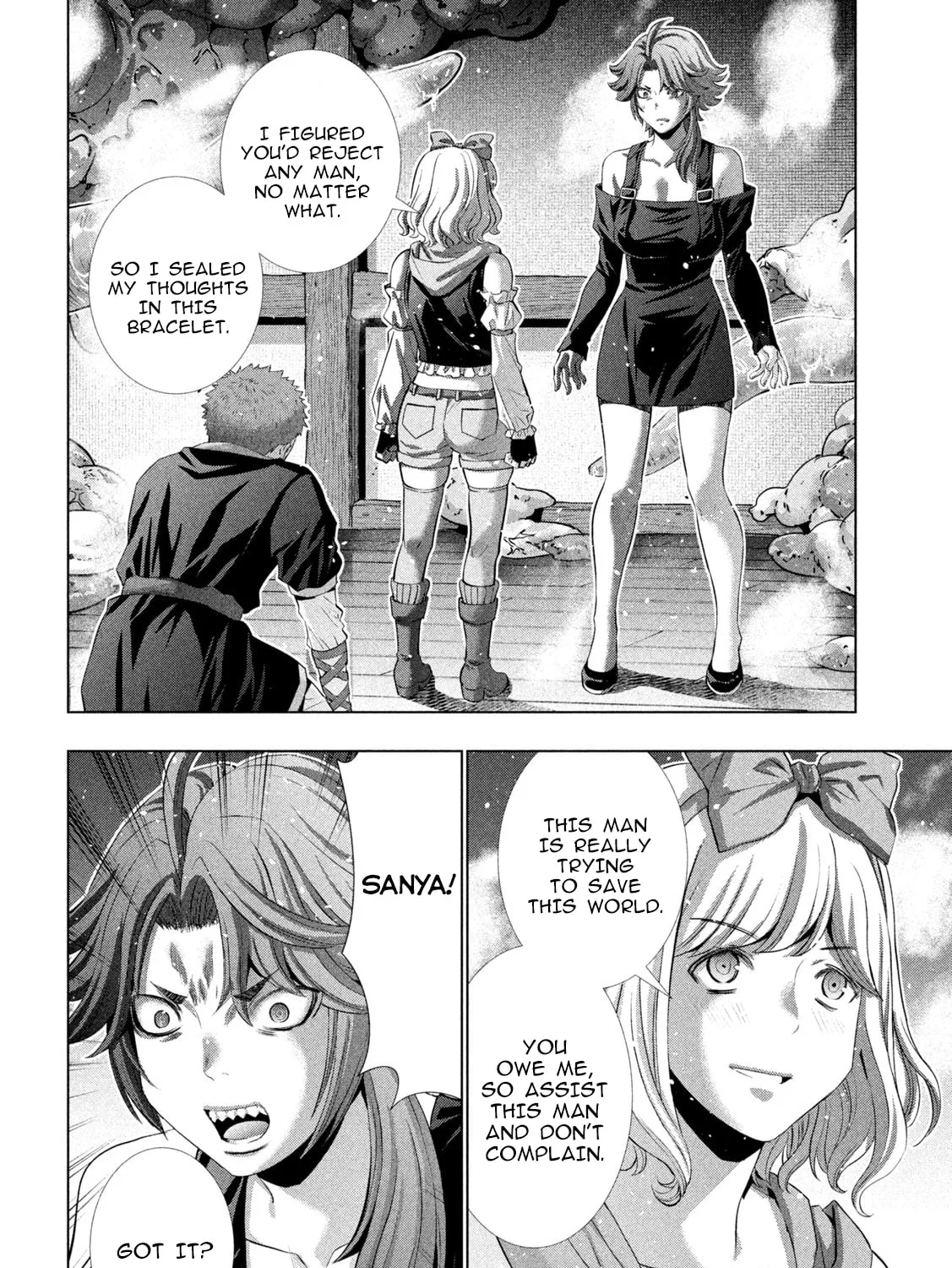 Parallel Paradise Chapter 291 page 15 - 