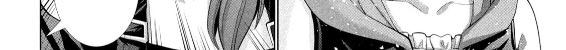 Parallel Paradise Chapter 291 page 16 - 