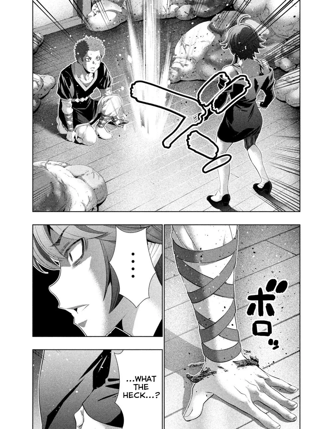 Parallel Paradise Chapter 291 page 17 - 