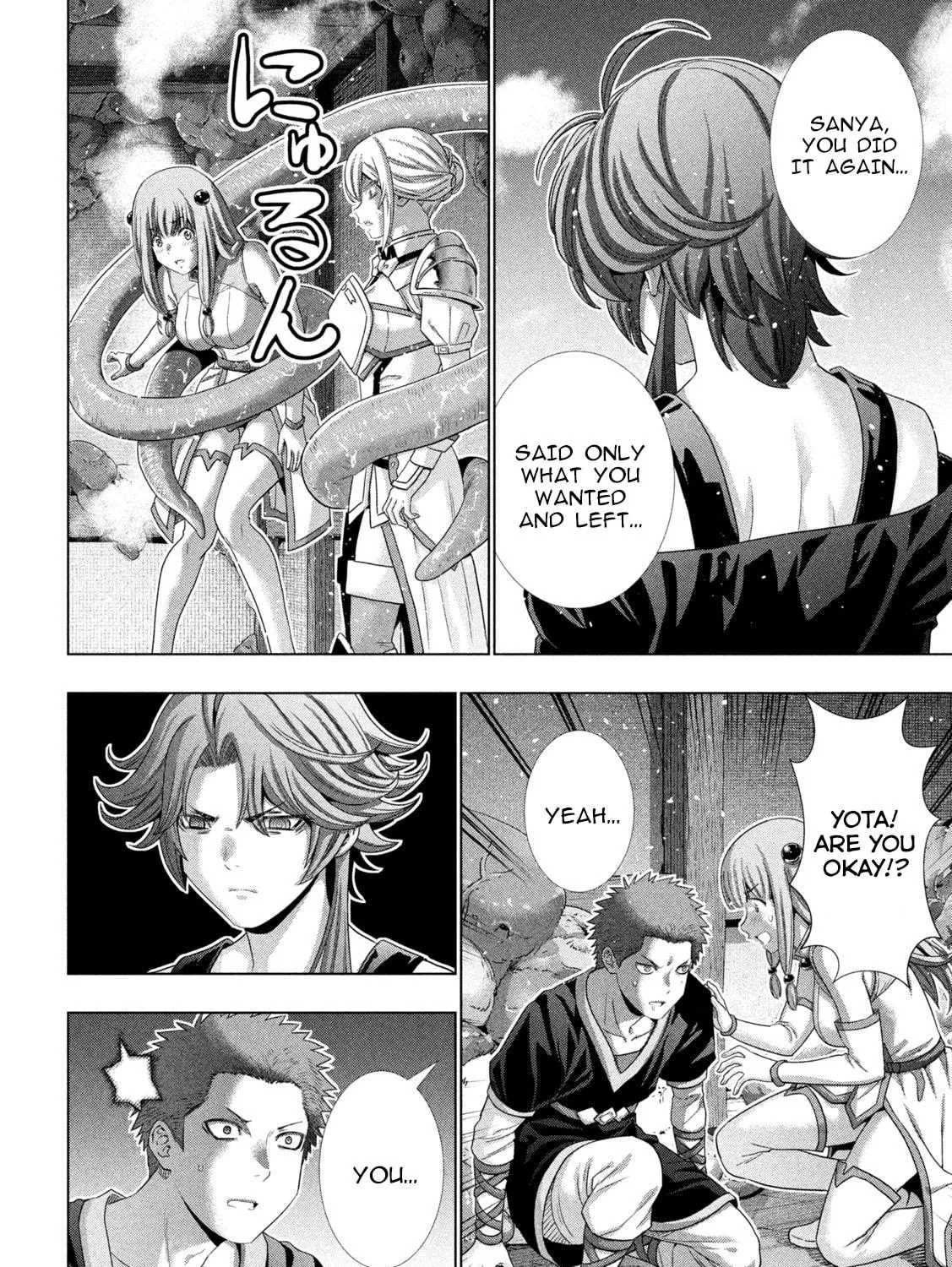 Parallel Paradise Chapter 291 page 19 - 