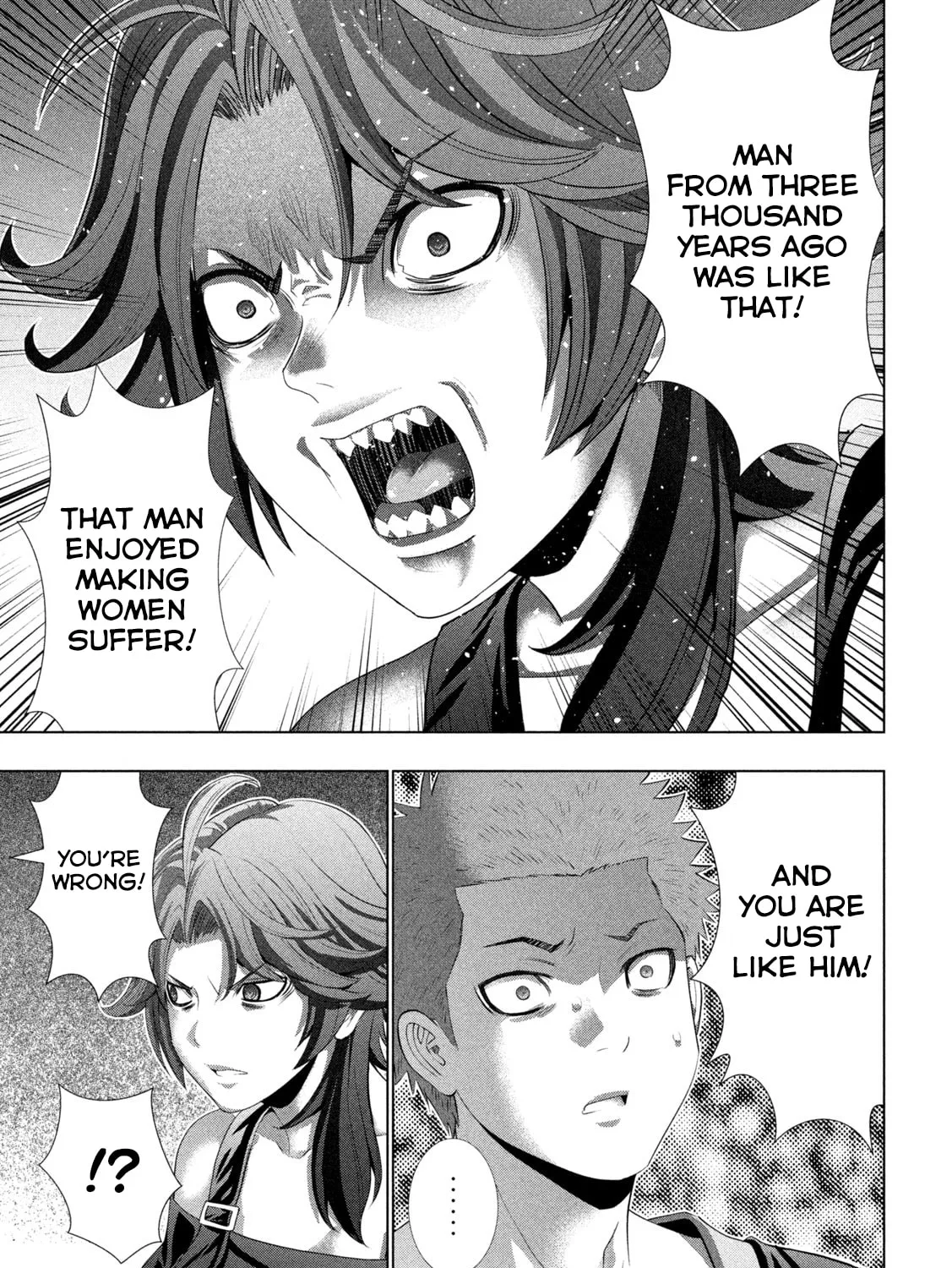Parallel Paradise Chapter 291 page 25 - 