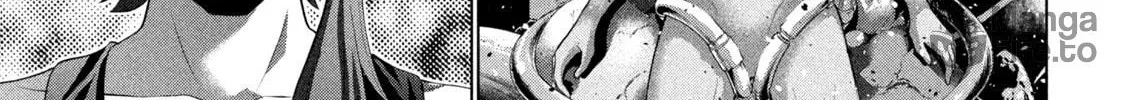 Parallel Paradise Chapter 291 page 6 - 