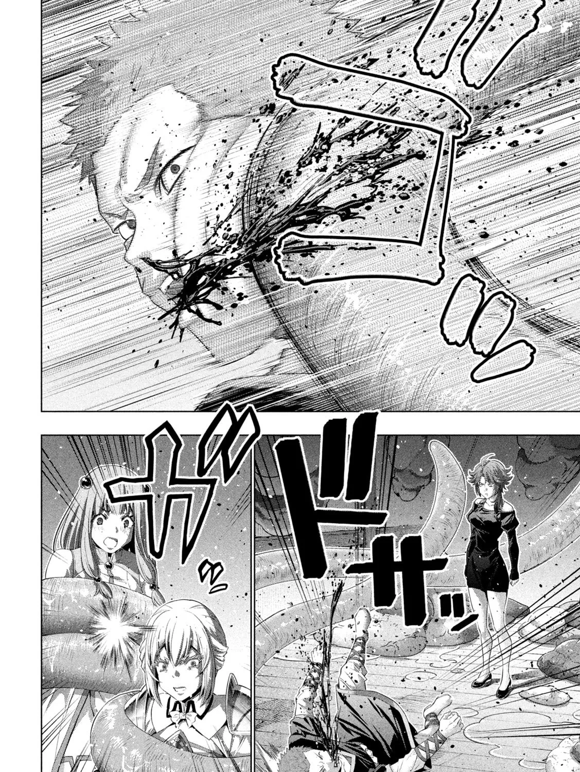 Parallel Paradise Chapter 291 page 7 - 