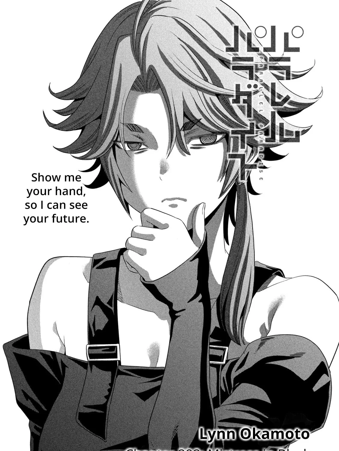 Parallel Paradise Chapter 292 page 1 - 