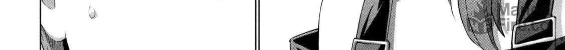 Parallel Paradise Chapter 292 page 12 - 