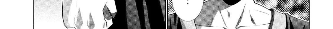 Parallel Paradise Chapter 292 page 14 - 