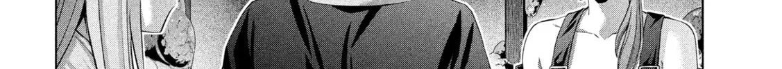 Parallel Paradise Chapter 292 page 16 - 