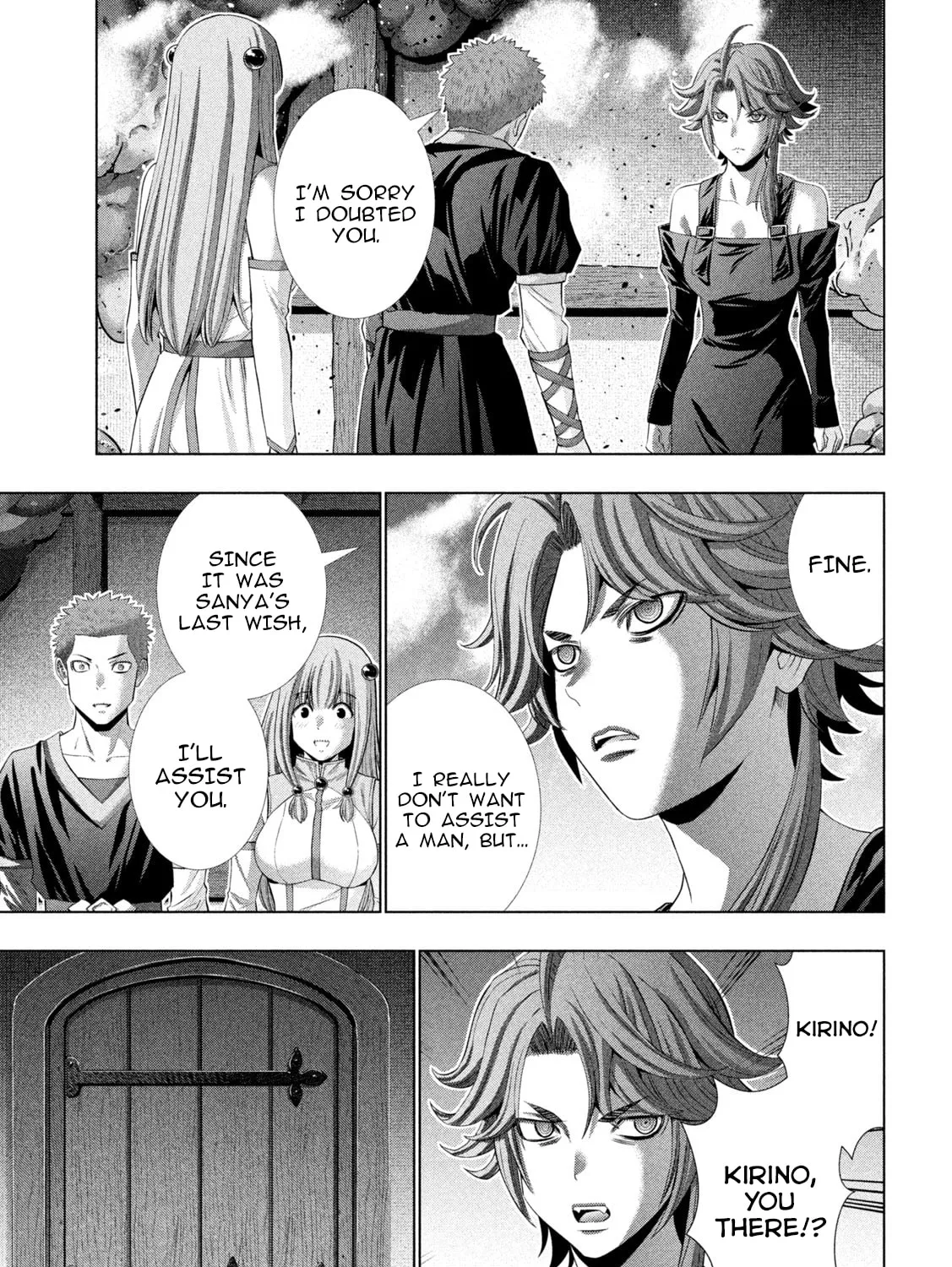 Parallel Paradise Chapter 292 page 21 - 